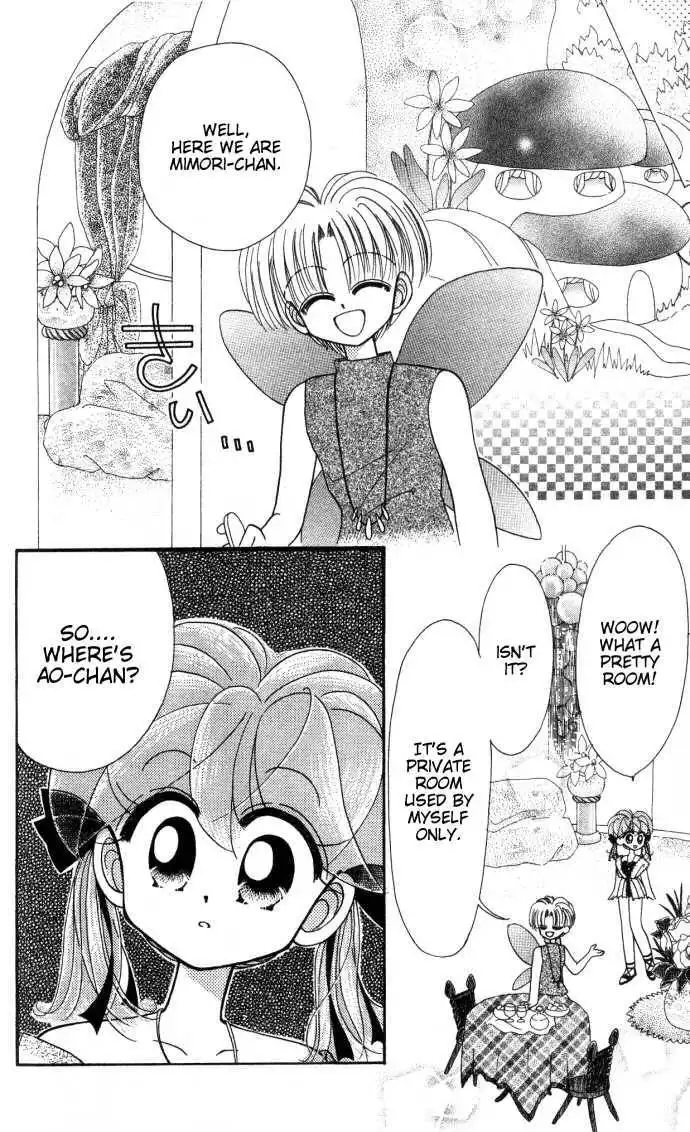 Kero Kero Chime Chapter 11 13